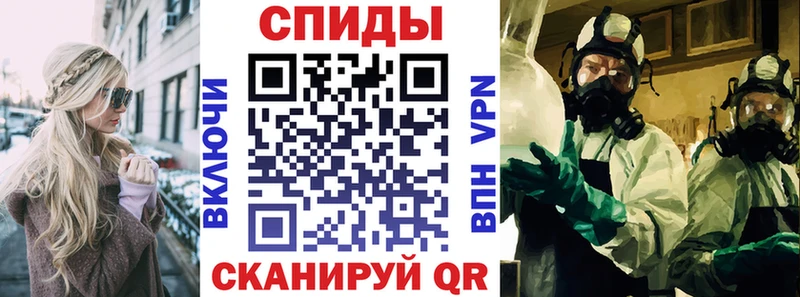 АМФ 98%  Емва 