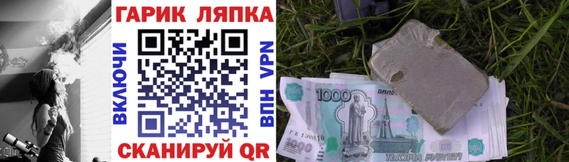 Гашиш VHQ Емва