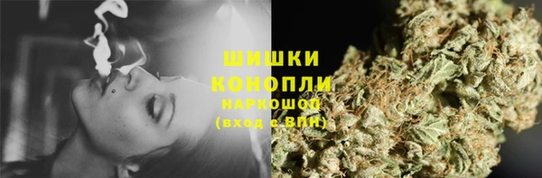 мефедрон Балабаново