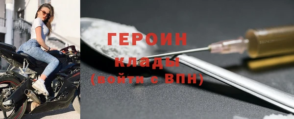2c-b Баксан