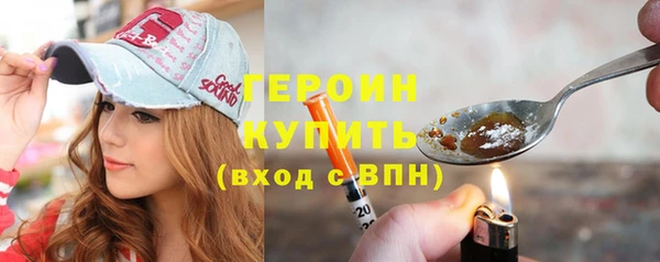 кокс Семилуки