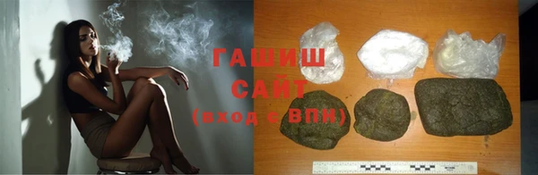 2c-b Баксан