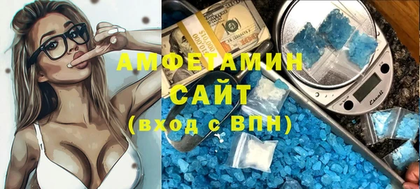 2c-b Баксан