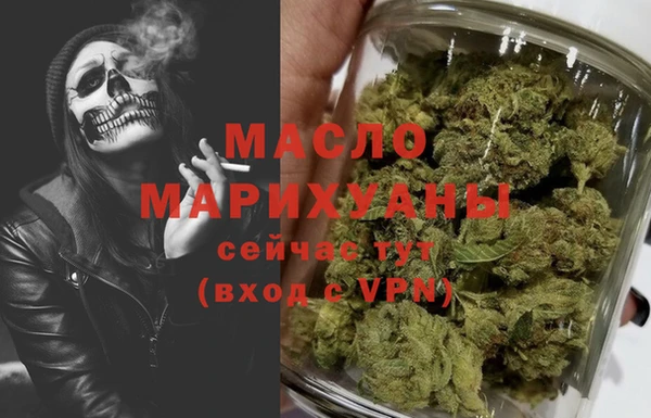 кокс Семилуки