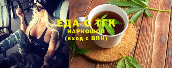 2c-b Баксан