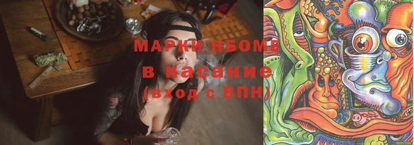 спайс Семёнов