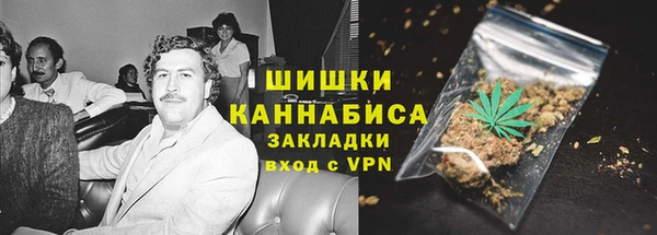 винт Семикаракорск